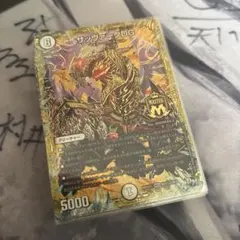 2026年最新】サバキz デッキの人気アイテム - メルカリ