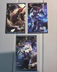 崩壊スターレイル　スタレ　GIGO　特典光円錐カード 崩壊スターレイル スタレ GIGO 特典 光円錐カード セット - メルカリ