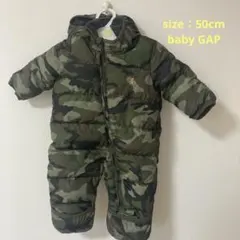 【美品】baby GAP 50cm 防寒　ジャンプスーツ　カモフラ　迷