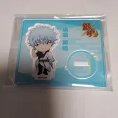 銀魂 プレイバック アクリルスタンド 万事屋 坂田銀時 新品未使用