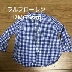 Ralph Lauren チェック柄 長袖シャツ 12M
