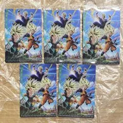 ドラゴンボール イタジャガ vol.9 DR 07トランクス&孫悟天+孫悟飯