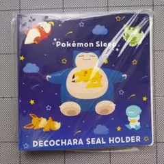 Item thumbnail for item 5dec602d-3901-4ce5-8434-1980f85eff91