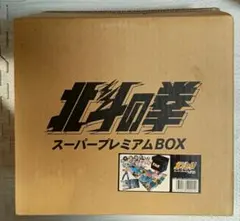 Item thumbnail for item 04b499bc-ffb5-41ff-834d-bc94ac1ac604