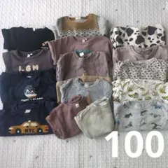 アプレレクール トレーナー 男の子 100