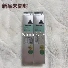 VT COSMETICS PDRN リードルショット100 50ml 2本