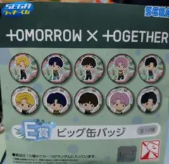 +TOMORROW X TOGETHER 缶バッジ・アクリルチャームセット