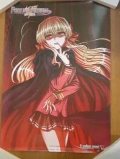 2025年最新】ガスト ポスターの人気アイテム - メルカリ