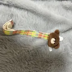 ジャッキーのおしゃぶりホルダー