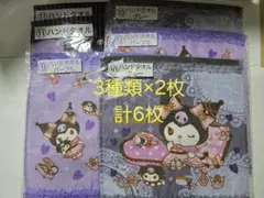 Item thumbnail for item 99b5ebeb-8144-4438-b157-631bc80a76d4