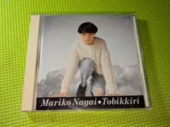 【永井真理子】　TOBIKKIRI　CDアルバム　W