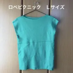ロペピクニック　グリーン　ニット　フレンチスリーブ　38 Ｌサイズのサムネイル