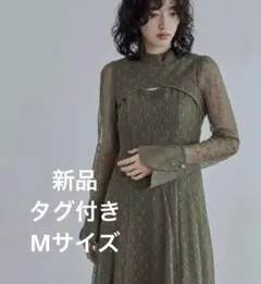 【値下げ中‼️】【新品未使用】バックオープンジオメトリックドレス