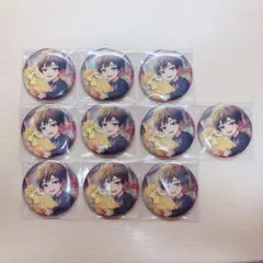 二階堂大和 ベビコミュ 缶バッジ