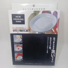 Item thumbnail for item 731bcffe-3e92-4c45-a4b7-a62d8dbbda3e