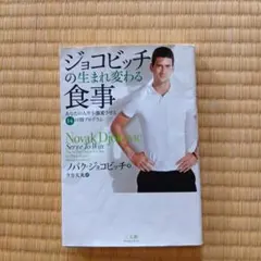 Item thumbnail for item ca2b59d2-a610-4f8b-807d-6ef99654d703