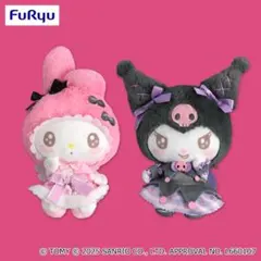 LiccA リカちゃんコラボ クロミ マイメロ サンリオ ぬいぐるみ