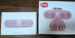 2026年最新】beats by dr.dre pill 2.0の人気アイテム - メルカリ