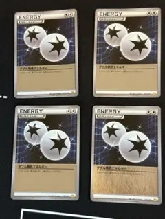 山菜爺様 リクエスト 2点 まとめ商品