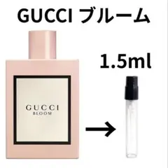 ゆう様 リクエスト 2点 まとめ商品