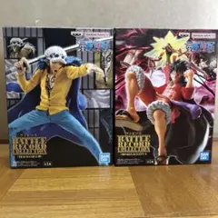 ワンピース BATTLE RECORD COLLECTION 2体セット