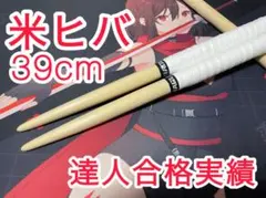 Item thumbnail for item 53532fc2-64ef-4cc0-b1d1-098e3aa1ff18