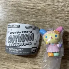 サンリオキャラクターズ GRWM マスコットチャーム ウサハナ