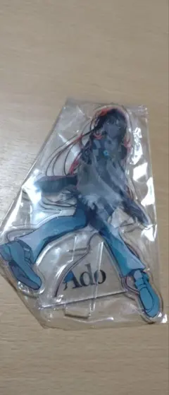 Item thumbnail for item f082cc36-a0e9-456d-9fc7-ec6a76c614ff