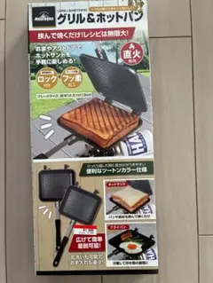 Item thumbnail for item e5966046-d435-4006-9b21-b8cc747458b0