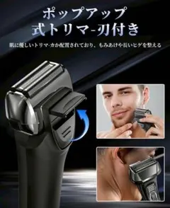 Item thumbnail for item 24857542-75a3-4dc7-b47c-4f1e6c6ead93