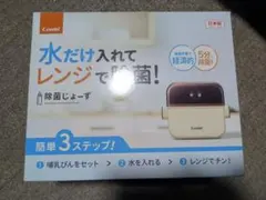 Item thumbnail for item e2648a54-5e73-4e4a-ad00-9d819161b319