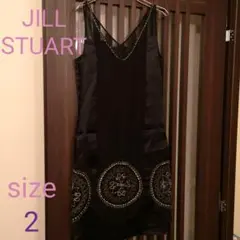 JILLSTUART 黒 シルク ワンピース 毛糸刺繍 シフォン×光沢コンビ 2