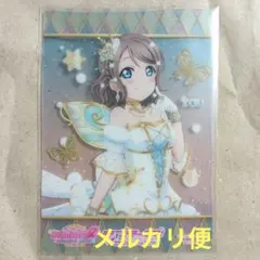 mat様 リクエスト 2点 まとめ商品