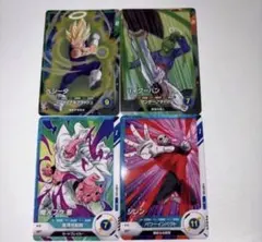 2026年最新】ドラゴンボールダイバーズ 魔人ブウの人気アイテム - メルカリ