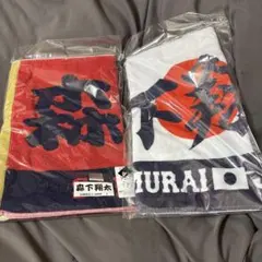 森下翔太 HANSIN Tigers 応援タオル | Mercari
