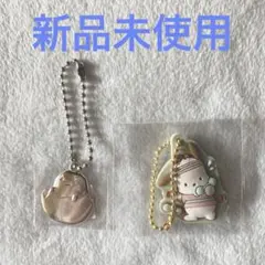 【新品未使用】サンリオ　キーホルダー　ポチャッコ等