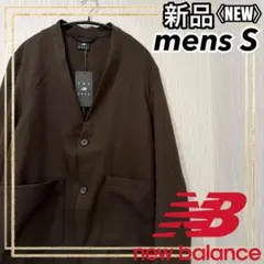 ニューバランス アウターウェア カルゼジャケット スポーツ メンズSブラウン新品