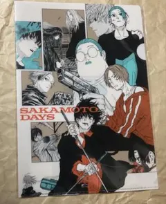 Item thumbnail for item 741468c5-b8d6-4551-bcbf-47cfb68e1e69