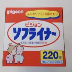 Item thumbnail for item 7dfe15d0-cb0d-45fd-bf37-ff4ff78b1c36