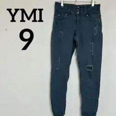 YMI ダメージ加工 ミッドライズスキニーデニム 【9号】 深緑