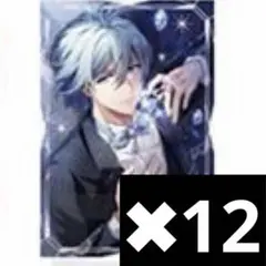 アイナナ ラスティアラ 宝石 ポストカード ポスカ アイドリッシュ