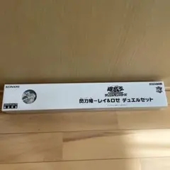 Item thumbnail for item 8941bd05-15e6-430e-8923-e360f48fbb80