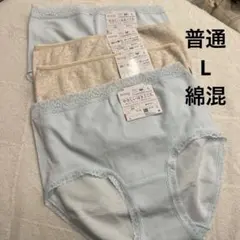 綿混　WACOAL 普通　ショーツ　L 4枚