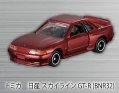 2026年最新】トミカくじ r32の人気アイテム - メルカリ