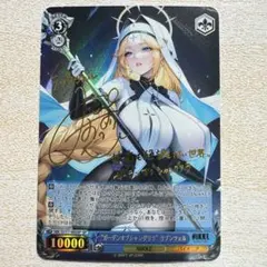 ユニオンアリーナ ニケ nikke ラプンツェル ピュアグレイス パラレル