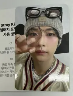 Stray Kids celebrATE リアルタッチフォトカード リノ スキズ