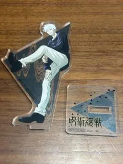 呪術廻戦 アクリルスタンド 五条悟 アニメイト BD/DVD全巻購入特典