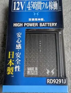 Item thumbnail for item 43017c55-f74c-4c87-8ff0-bb4f9c5fa450