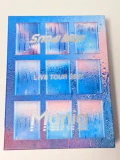 Snow Man LIVE TOUR 2021 Mania 初回盤Blu-ray