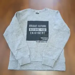 クレートレーナー　裏起毛　140cm